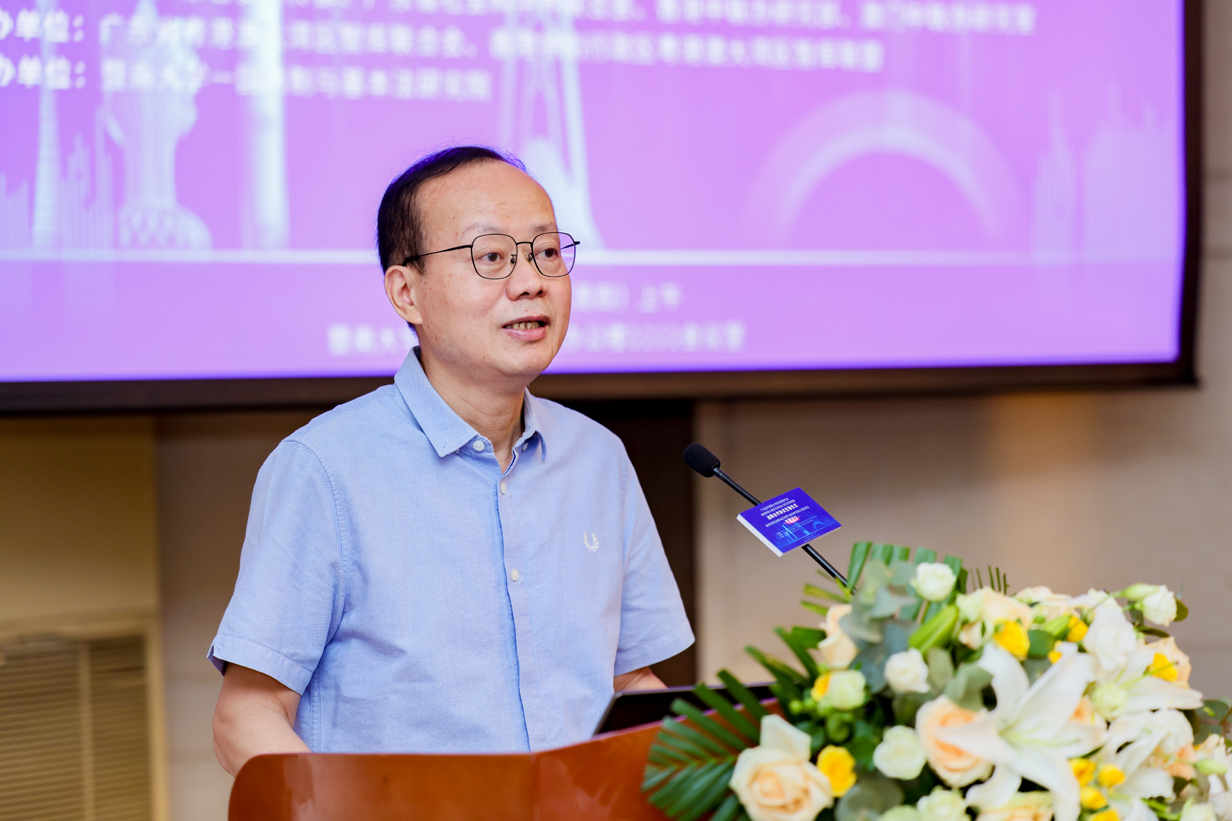 香港中聯辦原副主任楊健