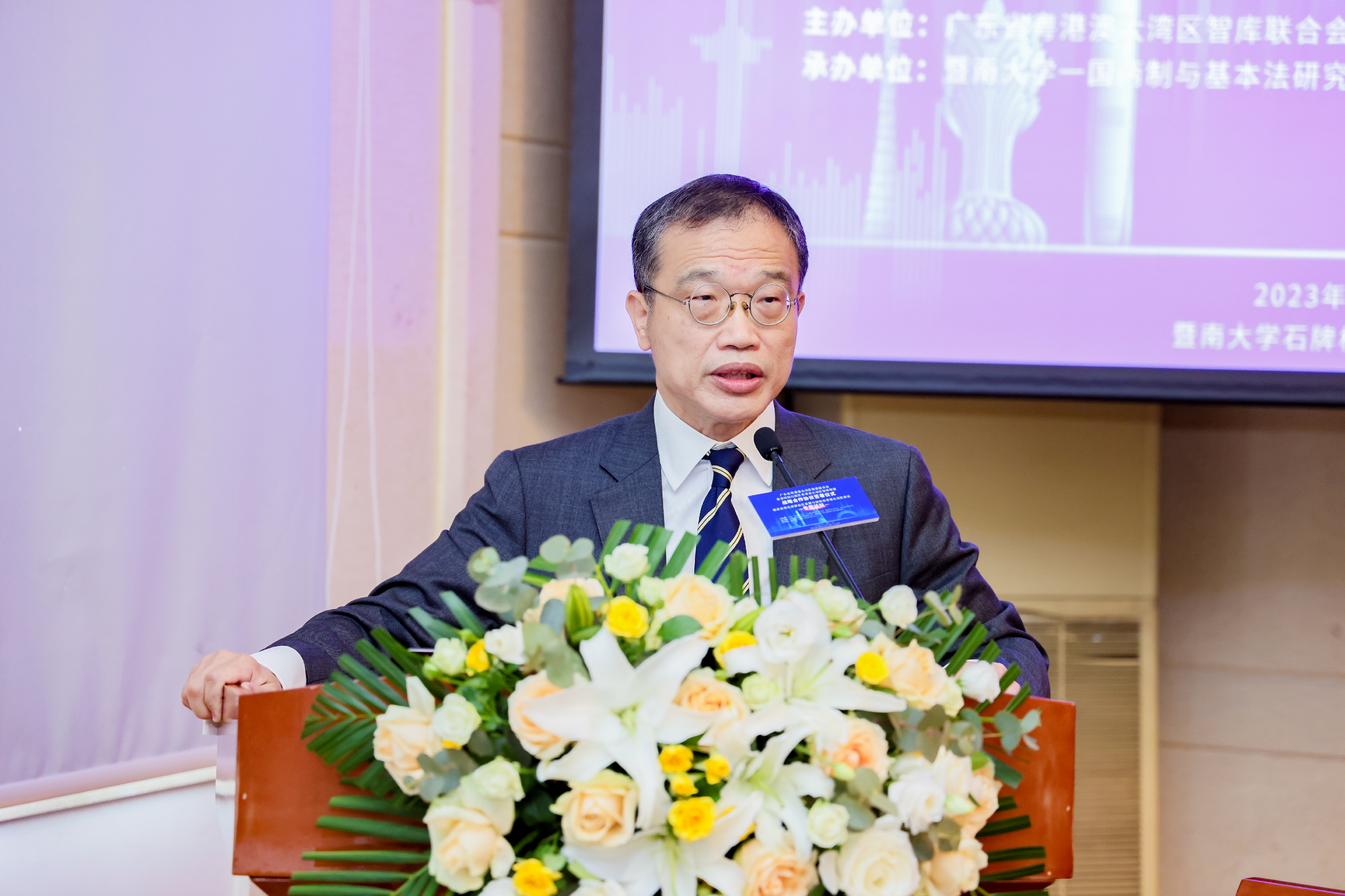 香港特區粵港澳大灣區智庫聯盟執行會長、一國兩制研究中心總裁張志剛